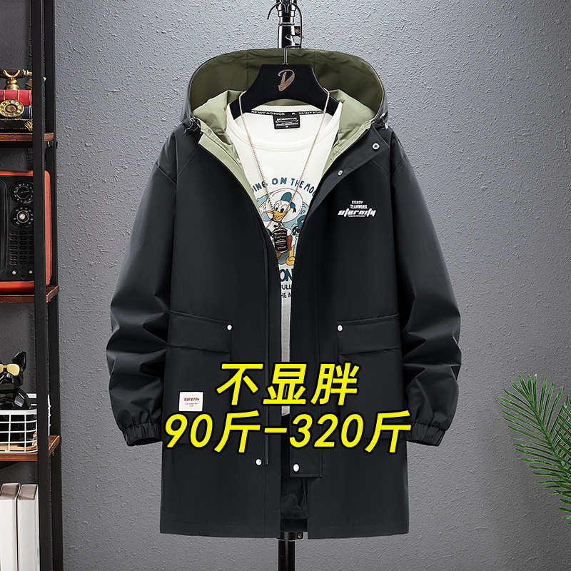 Large Size Hooded Mid-Length Coat Men's Windbreaker Autumn and Winter Fleece-Lined Thickened Loose Windproof Warm Jacket Coat Large Size Hooded Mid-Length Coat Men's Windbreaker Autumn and Winter Fleece-Lined Thickened Loose Windproof Warm Jacket Coat