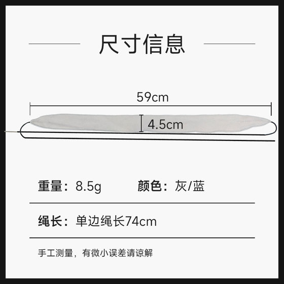 오보에 특수 내부 챔버 청소, 흡수성 스트립 천, 유지 관리 천, 분해 필요 없음, 세척 가능한 천, 악기 유지 관리