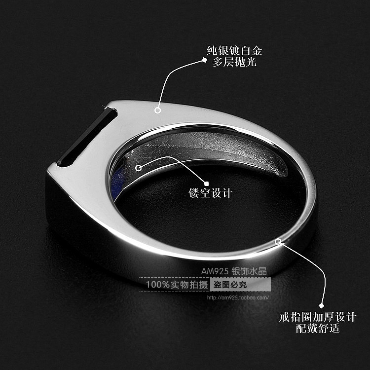 Bague mixte OTHER   en Argenterie - Ref 3087534 Image 3