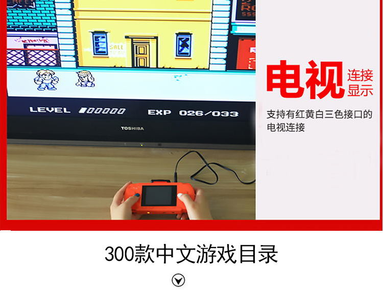 Overlord kid PSP màn hình lớn cầm tay game console cầm tay câu đố con mini FC Nintendo Tetris máy chơi game cầm tay nintendo switch