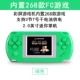 Máy chơi game cầm tay PSP màn hình lớn cầm tay trẻ em câu đố mini FC Tetris - Bảng điều khiển trò chơi di động