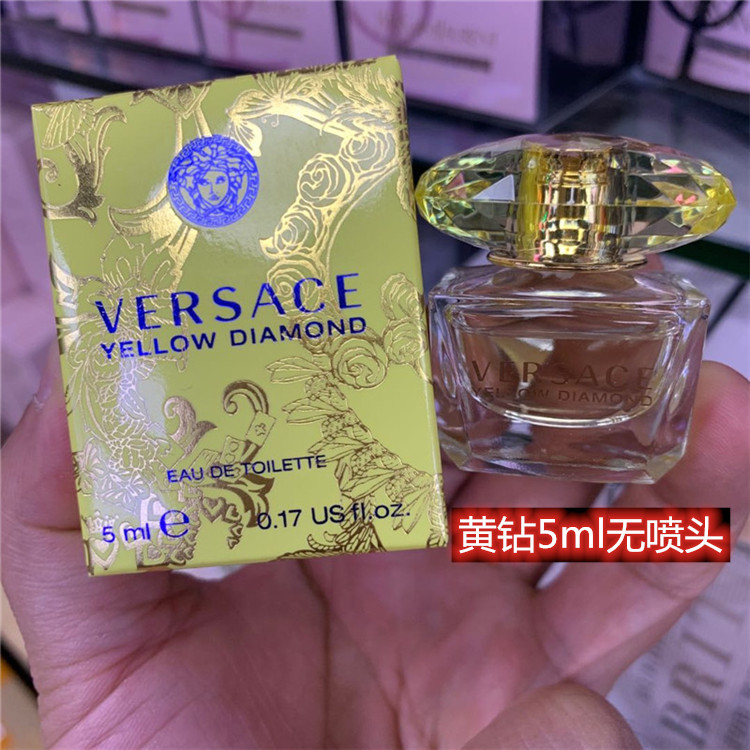 Yellow Diamond Q Version Without NozzleVersace Versace Same name / clear / Powder drill crystal Male and female Edt Version Q Sample 5 ML