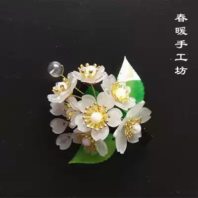 Mori hipster encounter hairpin snow cherry blossom pair clip retro style hairclip Hanfu daily parent-child costume headdress edge clip