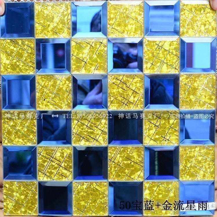 5-sided edged crystal glass mirror mosaic tile TV puzzle background wall KTV bar decoration material
