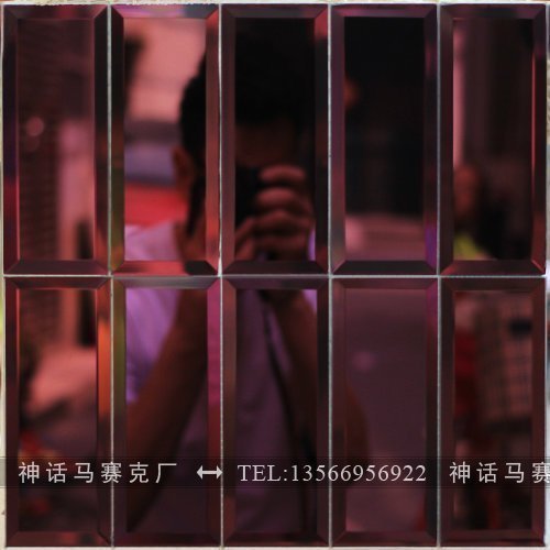 5-sided edged glass mirror mosaic tile wall sticker long strip purple bar Post background wall