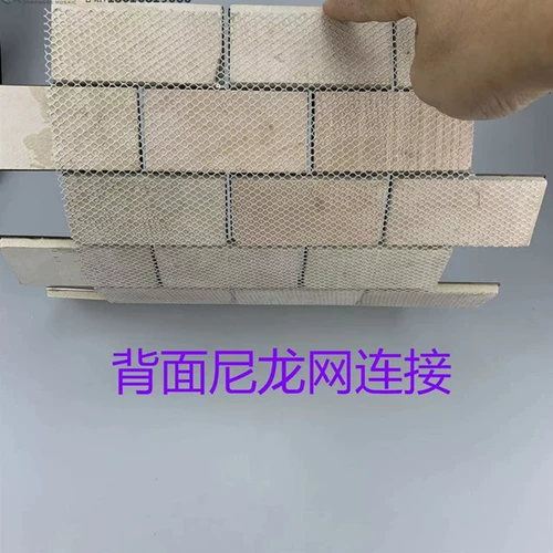 Металлическая самоклеющаяся мозаика из нержавеющей стали, головоломка на стену