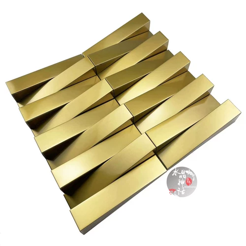 Арочная длинная полосатая металлическая из нержавеющая сталь мозаичная плитка плитка