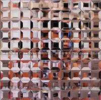 3 см розовый