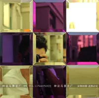 Фиолетовое золото 10*10