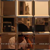 Цвет чая 10*10