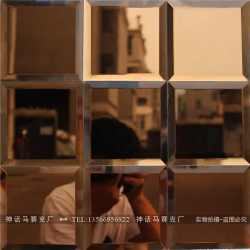 5 поверхностная шлифовальная хрустальная стеклянная зеркальная мозаичная плитка ktv bar