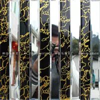 30*300 белый + черный золотой дракон