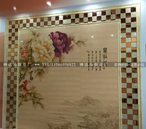 5 поверхностная шлифовальная хрустальная стеклянная зеркальная мозаичная плитка ktv bar