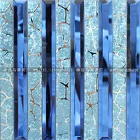 30*300 Royal Blue + морской синий куб воды