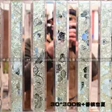 Стеклянная мозаика, головоломка на стену, новая коллекция, зеркальный эффект