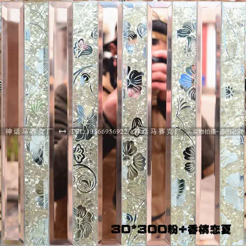 Стеклянная мозаика, головоломка на стену, новая коллекция, зеркальный эффект