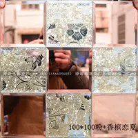 Новый порошок+шампанское любовь лето