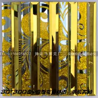 30*300 золота+золотая скульптура