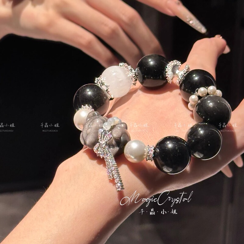 Sesame Bear•Original Natural Giant 20mm Silver Obsidian Storm Snowflake Ghost Bracelet Cute and Unique Sesame Bear•Original Natural Giant 20mm Silver Obsidian Storm Snowflake Ghost Bracelet Cute and Unique