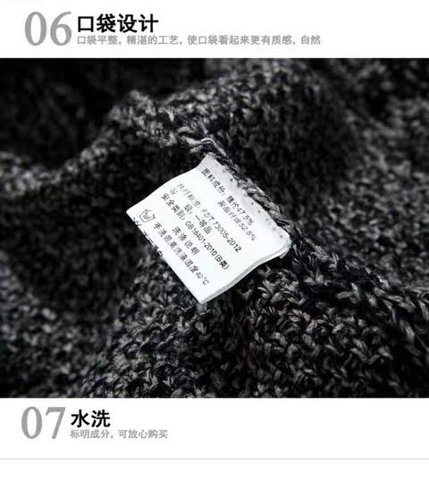 Áo len nam vest mới mùa xuân và mùa thu cổ áo đan không tay Áo khoác mùa thu cotton giản dị vest vest áo khoác cardigan học sinh