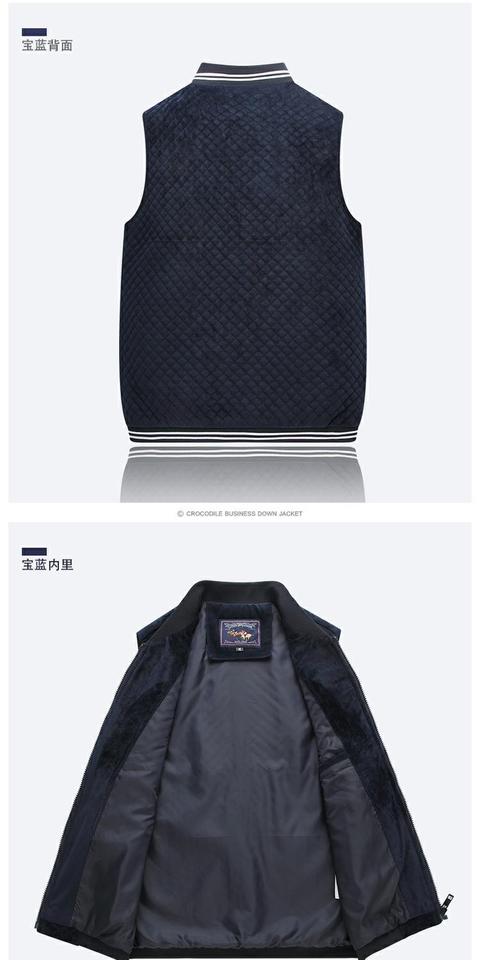 Vest nam mùa thu đông xu hướng Hàn Quốc Slim tay áo cotton vai bóng chày nam cổ thấp Vest khoác bomber nam