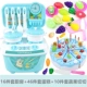 Chơi nhà bếp đồ chơi bé gái nấu ăn nấu ăn nhà bếp đặt rau cho trẻ em cắt trái cây 3-6 tuổi 7