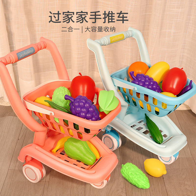 Children's shopping cart Costume House Wine Toy Supermarket Big Number Trolley Emulation Food Fruit Vegetable Suit Chiclele