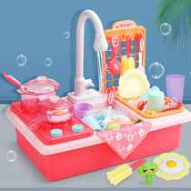 Childrens house kitchen toys girl simulation dishwashing table cooking cooking set mens kitchen tableware dishwasher fruits and vegetables