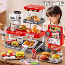 Play House Kitchen Toys Kidsren's Burger Shop Imitation Restaurant Kitchen Utensils Tableware Pizza Sushi Barbecue Boys and Girls Food
