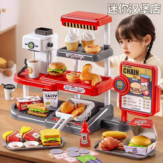 Playhouse Kitchen Toy Kids Burger Shop