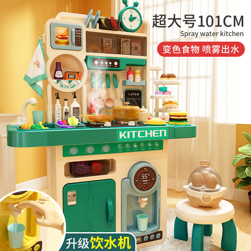 Children Dining Home Wine Kitchen Toys Suit Baby Emulation Big Cookware Cutlery Girl cooking Cooking Cooking Cooking 3-6 years 7