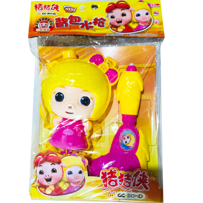 The Genuine small stay Fife princess Shoulder Bag Water Gun Pull-out Water Spray to Nourish Water Battle Water Battles Water Cartoon-Cartoon Scapegoat