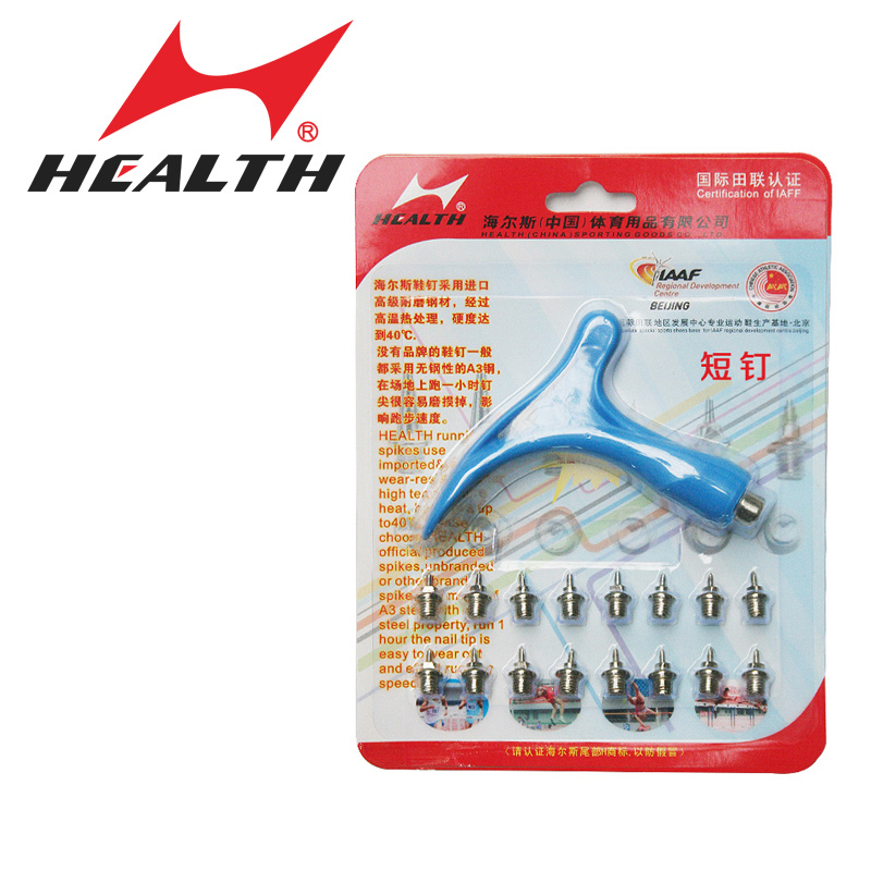 Hales Shortly Nail Stand Steel Stick Stick Nail Short Nail Set