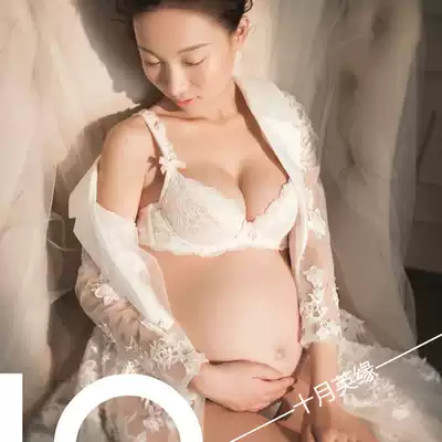 Pregnant women take pictures underwear set lace panties black and white expectant mothers gather sexy bras full set of photo pregnancy photos