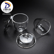 Transparent quartz crucible 30ml50ml60ml80ml90ml with lid experiment high temperature resistant glass dish can be customized