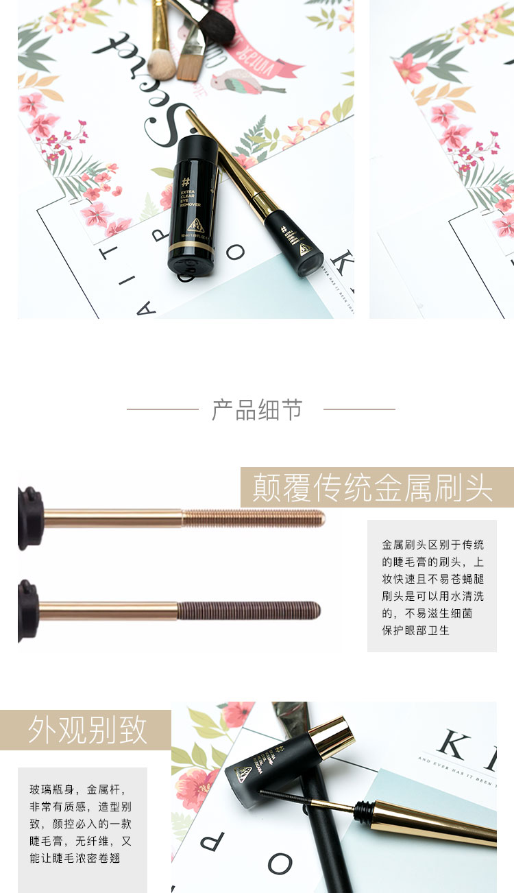 Hàn Quốc neogen Nizhen mascara không thấm nước dài quăn không smudge mã hóa kéo dài net đỏ chất lỏng tăng trưởng chuốt mi lameila