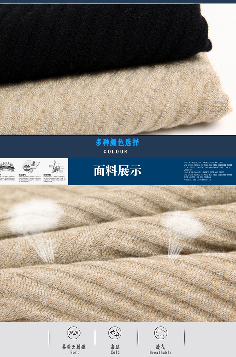 Mùa thu và mùa đông Áo len cashmere nguyên chất của nam giới Áo len cổ chữ V dày cho nam áo phao nam hàng hiệu