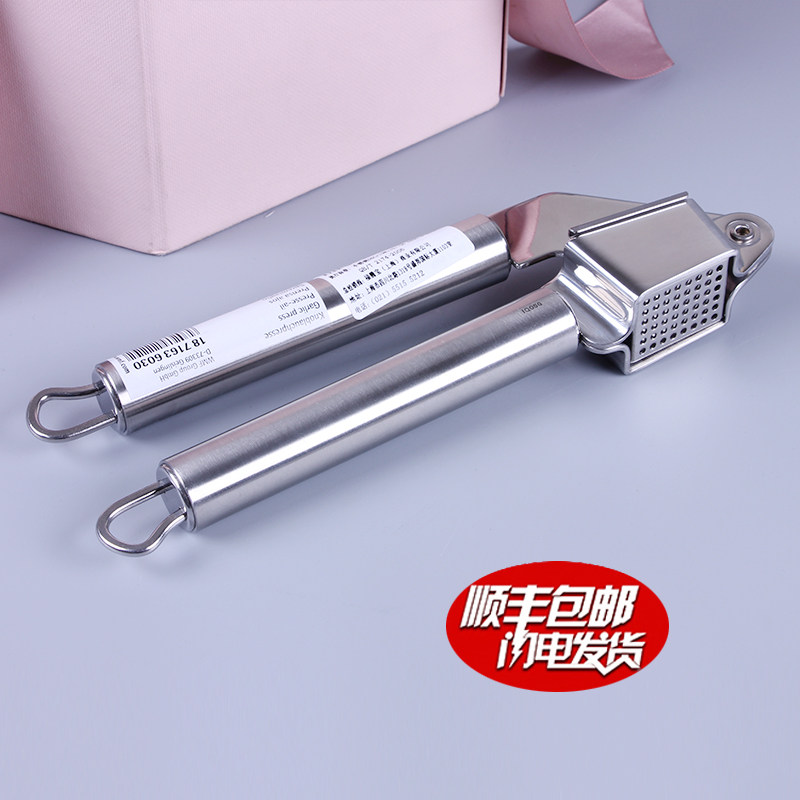 Germany WMFWMF Württemberg 18 10 stainless steel garlic press garlic spot