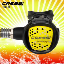 Italian CRESSI Scuba Diving Underwater Breath Regulator Octopus Compact Spare Secondary Head