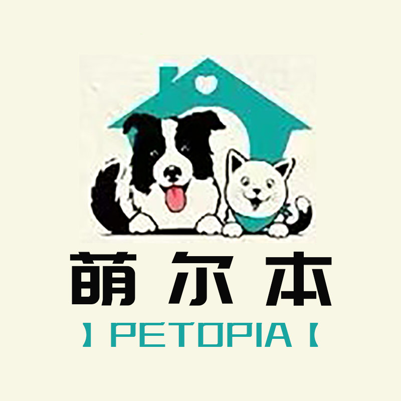 萌尔本品牌馆的LOGO