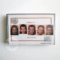 BOYZONE boy zone when we are together lyrics complete tape