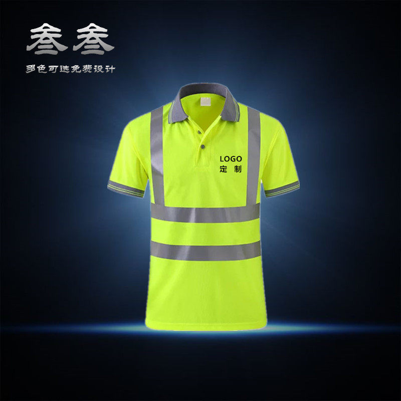 Summer quick-drying polyester fabric construction site reflective short-sleeved overalls work clothes gray lapel T-sleeve reflective T-shirt overalls