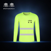 Round-collar reflective dry clothes reflective clothes long sleeve reflective work land clothing construction safety vest