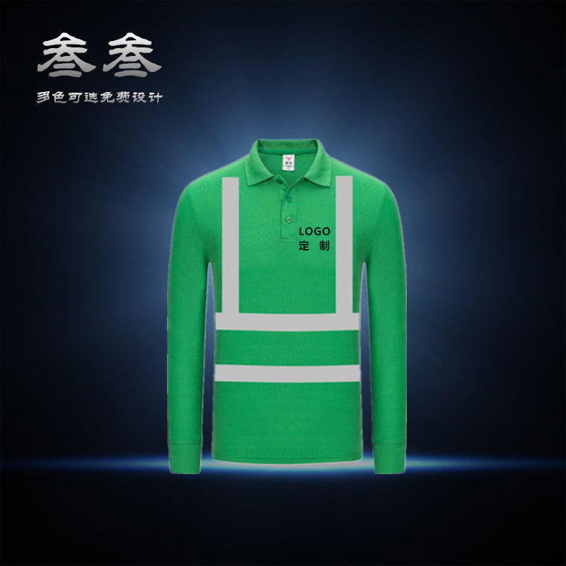 Reflective T-shirt long-sleeved traffic safety clothing men and women management staff work clothes construction site engineering construction tooling clothing