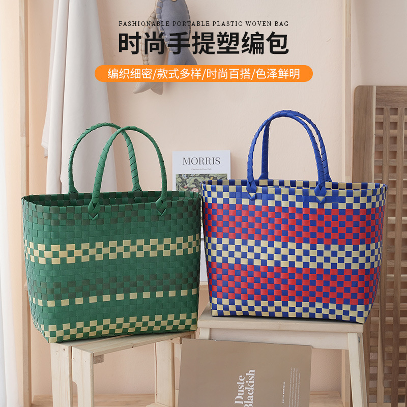 Large-Capacity Handmade Rattan Woven Bag Designed as a Vegetable Basket, Shopping Bag, Versatile Daily Commuter Bag, and Gift Basket Large-Capacity Handmade Rattan Woven Bag Designed as a Vegetable Basket, Shopping Bag, Versatile Daily Commuter Bag, and Gift Basket
