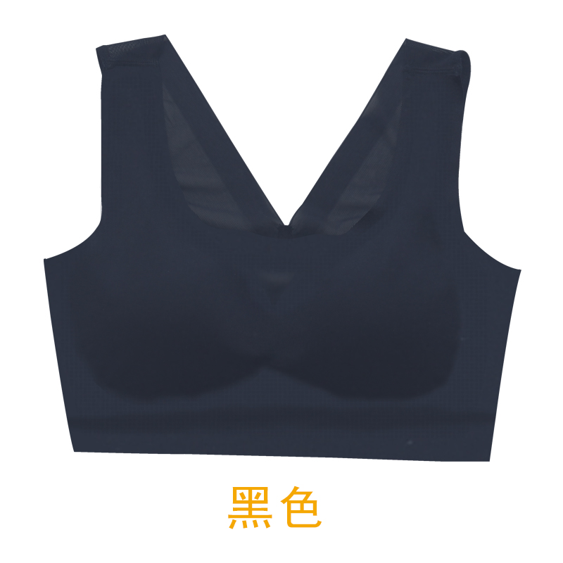 đồ lót đánh dấu womens thép miễn mỏng mảnh mảnh mảnh hấp thao kiểu vest áo ngực.