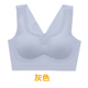 đồ lót đánh dấu womens thép miễn mỏng mảnh mảnh mảnh hấp thao kiểu vest áo ngực.