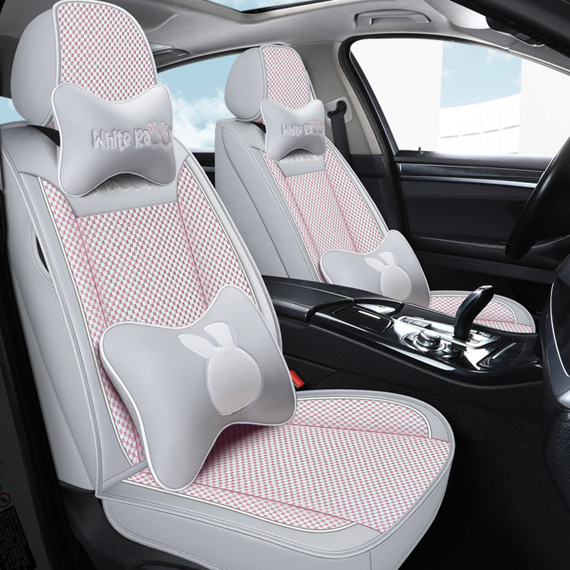 Rabbit Rabbit Series Car Seat Cover Cartoon Fashion Minimun Car Cushion Cover Ice Silk Machine Chupping Trolley Seat Cushion