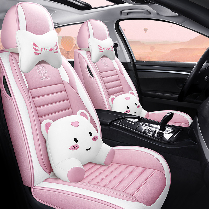 Sasha Cartoon Car Seat All-Seasons General Cute Car Mass Lady Car Seat Seat Linen
