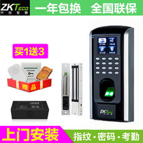 Central control wisdom F7PLUS fingerprint attendance door control machine glass door wooden door iron door electronic access control system set